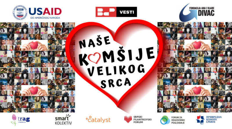 Nase-komsije-velikog-srca-dobrocinitim.